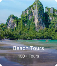Beach Tours